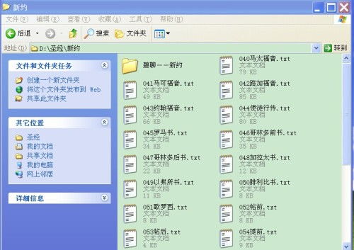 碧聊怎么老是连接不上