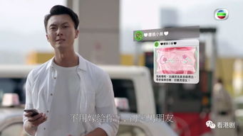 “缺陷”英语怎么说