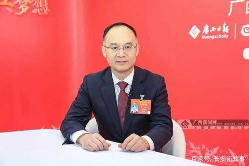 升职履新是什么意思，至此番履新是什么意思
