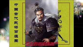 葬英雄是哪部电视剧的歌曲，葬英雄 胡彦斌歌词