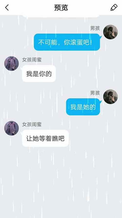 这样的人让我感动满分作文精选10篇