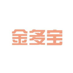 金多宝app借款，金多宝app下载
