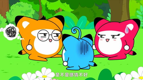 狸的读音是什么