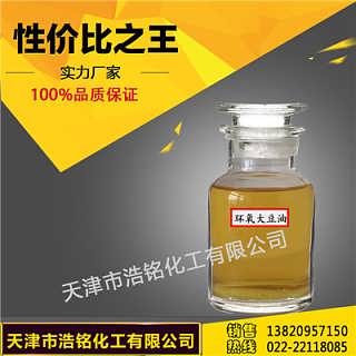 吐温80是什么剂