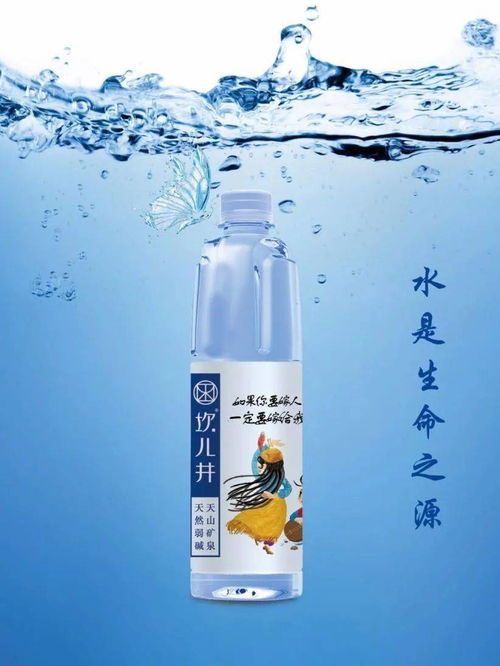 镁对人体的作用和危害，钾和钠对人体的作用