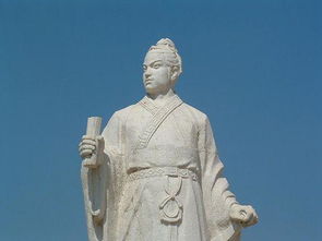 终军故里，终军简介