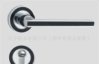 考研锁王是什么意思