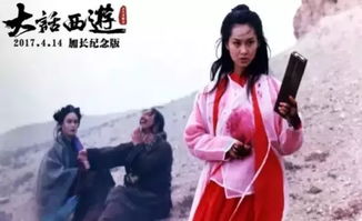 古装电视剧里经常说些一更天,二更天,是指什么时间