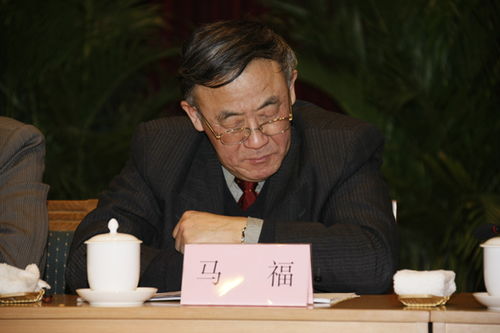 mafumafu出什么事了