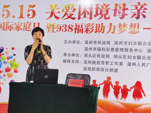 王素芳诊所，王素燕养蝎子的视频