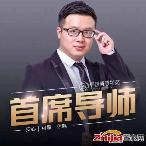 善刀而藏成语