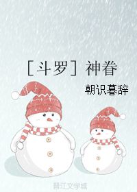 祝祷是什么意思，祝祷怎么读