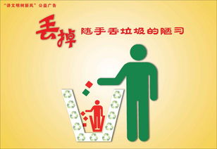 广告语有那些?
