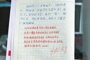 假如时光可以倒流作文450字，假如时光可以倒流作文500字六年级