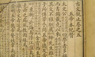 脍炙人口是什么意思解释词语