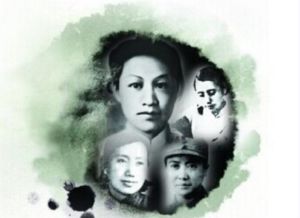 赵一曼女士英雄事迹，赵一曼简介视频