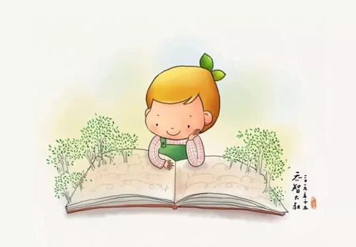 成长的含义