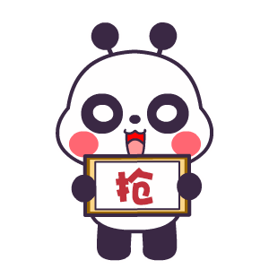 女孩对我说放心吧是什么意思?