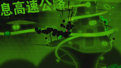 信息高速公路指的是什么?