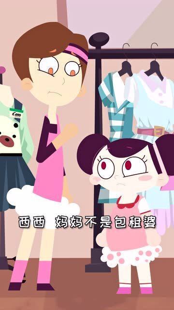 了不起的妈妈百度云，了不起的妈妈作文