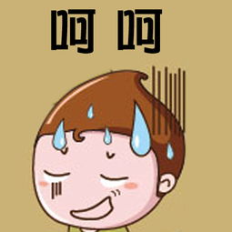 “无语”英文怎么说?