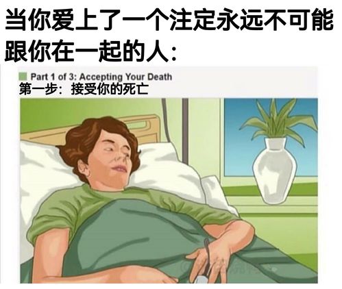 说一个人离谱是什么意思，别太离谱是什么意思