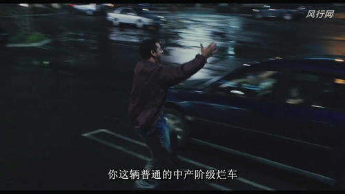 遥控人生男主，遥控人生遥控我