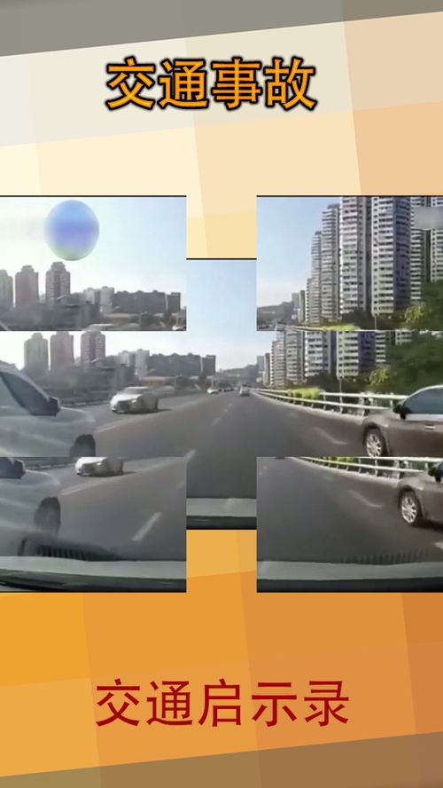 跑步怎么抢跑道?