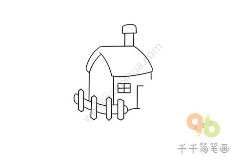 三角形的篱笆怎么画