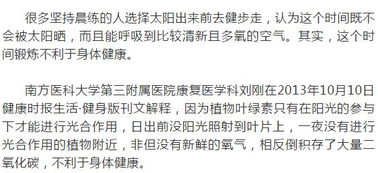 走是不对的打一字谜底，走的不一定是逃兵