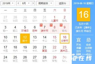 天玑9200+，天玑8200和骁龙870