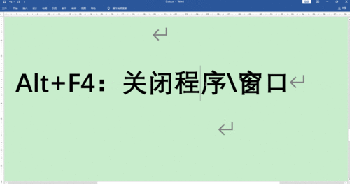 机不可失时不再来的意思