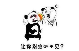 带我飞吧歌曲，带我飞吧在线试听