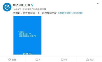 一片波纹造句，波纹造句二年级下册