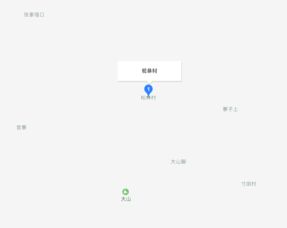 梦拼音怎么写，中关村拼音怎么写