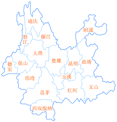 云南行政区划代码，民国时期云南行政区划