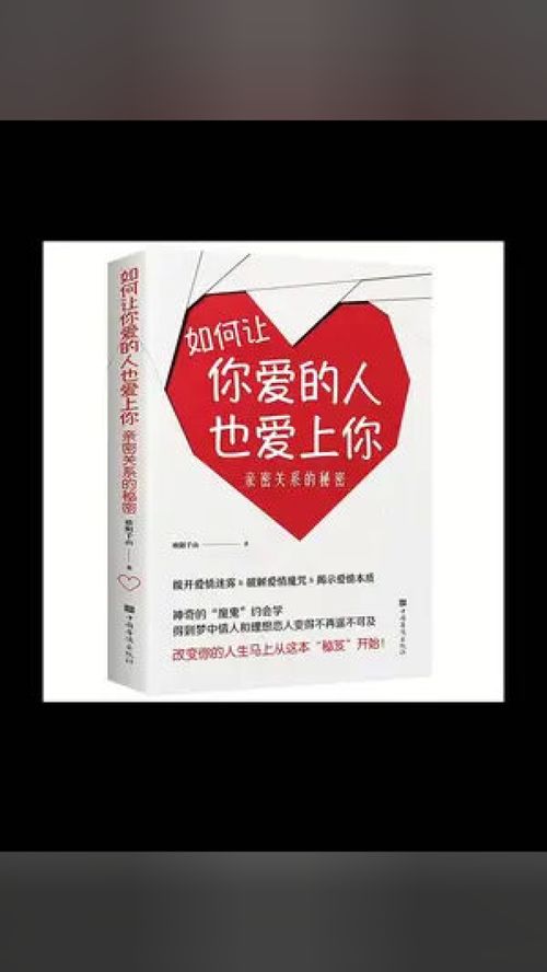 “书籍是人类进步的阶梯”是什么意思?