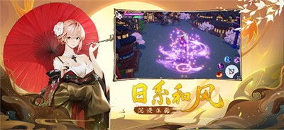 《妖歌》最新txt全集下载