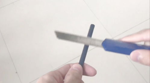 削笔的拼音