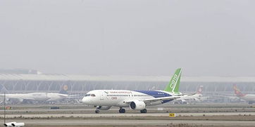 航空梦绘画，航空梦想绘画图片