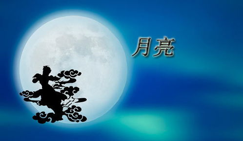月亮的对联儿，月亮的对联诗句