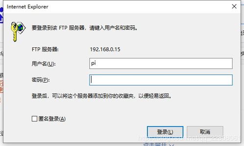 FTP指的是( )协议，FTP指的是协议