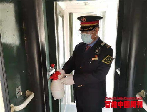 k866次4车52是什么意思