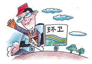 哈尔滨市道里区卫生局公开招聘卫生专业技术人员公告
