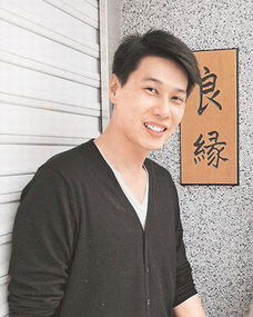 赖斯翔陈嘉桦怎么认识的，赖斯翔陈嘉桦