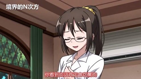 美好境界的意思，信赖往往创造出美好的境界的意思
