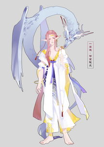 语文词语“罗衣”出自哪里,有何解释