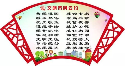 我的价值观描述，我的价值观是什么怎么回答