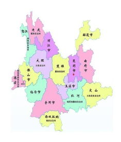 云南有多少个县级市